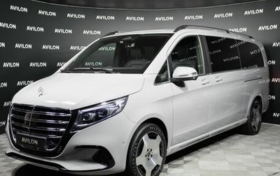 Mercedes-Benz V-Класс, 2026 год, 15 510 000 рублей, 1 фотография