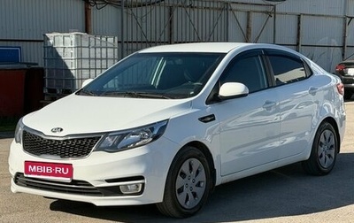 KIA Rio III рестайлинг, 2016 год, 820 000 рублей, 1 фотография
