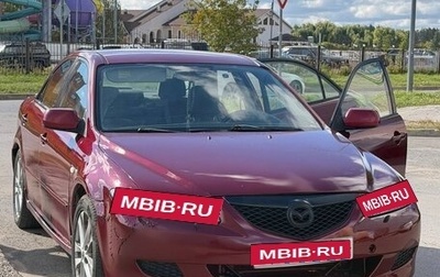 Mazda 6, 2004 год, 280 000 рублей, 1 фотография