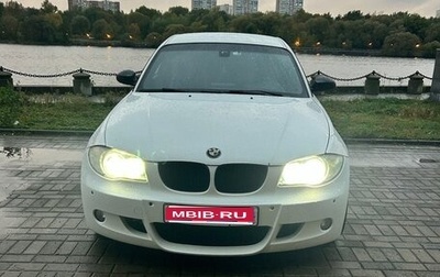 BMW 1 серия, 2008 год, 1 399 000 рублей, 1 фотография