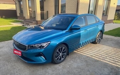 Geely Emgrand, 2024 год, 2 050 000 рублей, 1 фотография