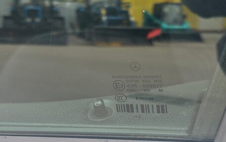 Mercedes-Benz E-Класс, 2013 год, 2 500 000 рублей, 8 фотография