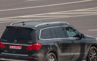 Mercedes-Benz GL-Класс, 2013 год, 3 300 000 рублей, 1 фотография