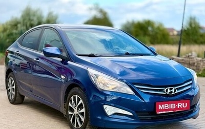 Hyundai Solaris II рестайлинг, 2016 год, 878 000 рублей, 1 фотография