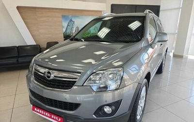 Opel Antara I, 2012 год, 1 250 000 рублей, 1 фотография