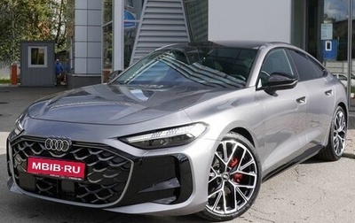 Audi A5, 2026 год, 6 390 000 рублей, 1 фотография