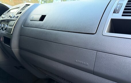 Volkswagen Caravelle T5, 2012 год, 3 870 000 рублей, 28 фотография