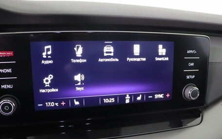 Skoda Octavia IV, 2021 год, 2 159 990 рублей, 19 фотография