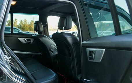 Mercedes-Benz GLK-Класс, 2015 год, 1 600 000 рублей, 13 фотография