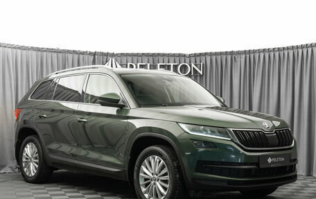 Skoda Kodiaq I, 2019 год, 2 680 000 рублей, 2 фотография