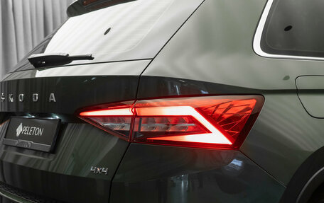 Skoda Kodiaq I, 2019 год, 2 680 000 рублей, 9 фотография