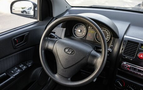 Hyundai Getz I рестайлинг, 2008 год, 485 000 рублей, 24 фотография