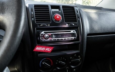 Hyundai Getz I рестайлинг, 2008 год, 485 000 рублей, 20 фотография