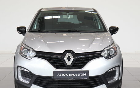 Renault Kaptur I рестайлинг, 2019 год, 1 537 000 рублей, 2 фотография