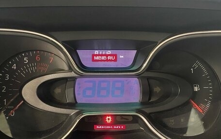 Renault Kaptur I рестайлинг, 2019 год, 1 537 000 рублей, 11 фотография