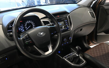 Hyundai Creta I рестайлинг, 2020 год, 1 779 000 рублей, 6 фотография