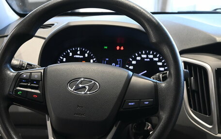 Hyundai Creta I рестайлинг, 2020 год, 1 779 000 рублей, 10 фотография