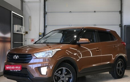 Hyundai Creta I рестайлинг, 2020 год, 1 779 000 рублей, 3 фотография