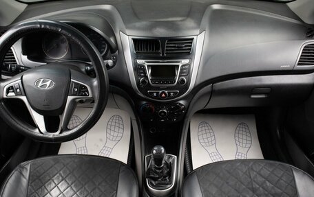 Hyundai Solaris II рестайлинг, 2016 год, 699 000 рублей, 8 фотография
