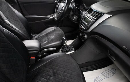 Hyundai Solaris II рестайлинг, 2016 год, 699 000 рублей, 15 фотография