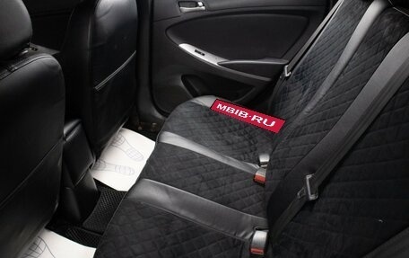 Hyundai Solaris II рестайлинг, 2016 год, 699 000 рублей, 17 фотография
