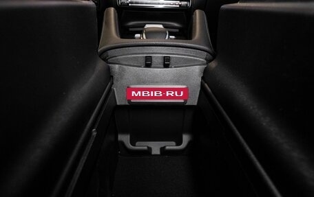 Mercedes-Benz GLS, 2026 год, 20 973 000 рублей, 20 фотография