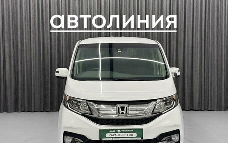 Honda Stepwgn IV, 2016 год, 1 770 000 рублей, 2 фотография