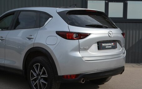 Mazda CX-5 II, 2017 год, 2 099 999 рублей, 6 фотография
