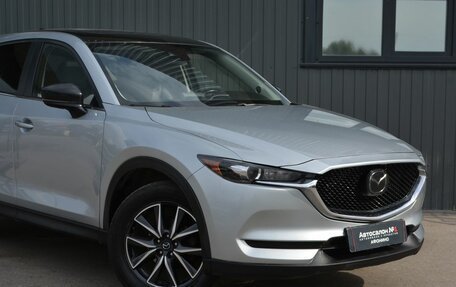 Mazda CX-5 II, 2017 год, 2 099 999 рублей, 5 фотография