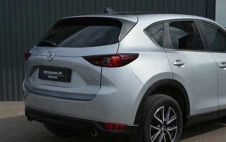Mazda CX-5 II, 2017 год, 2 099 999 рублей, 10 фотография