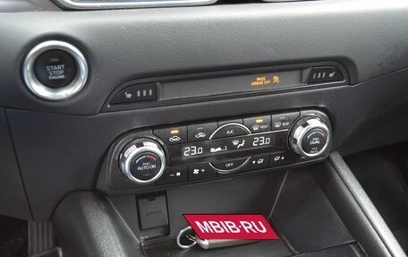 Mazda CX-5 II, 2017 год, 2 099 999 рублей, 14 фотография