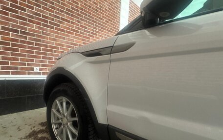 Land Rover Range Rover Evoque I, 2015 год, 2 100 000 рублей, 3 фотография