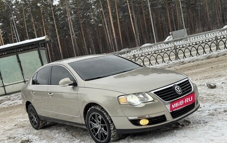 Volkswagen Passat B6, 2008 год, 1 100 000 рублей, 17 фотография