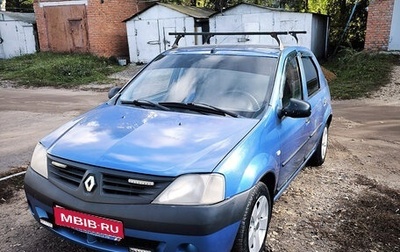 Renault Logan I, 2006 год, 230 000 рублей, 1 фотография