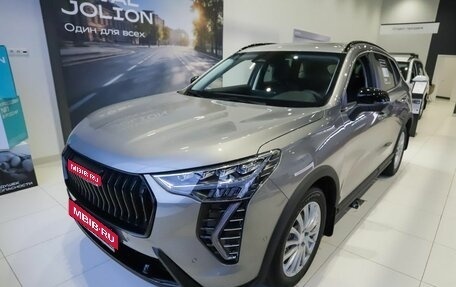 Haval Jolion, 2026 год, 2 949 000 рублей, 1 фотография