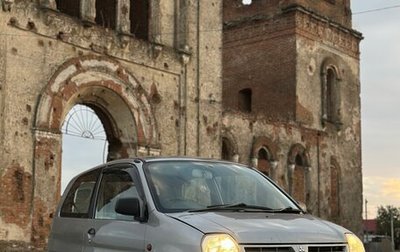 Mitsubishi Minica VIII, 2003 год, 270 000 рублей, 1 фотография