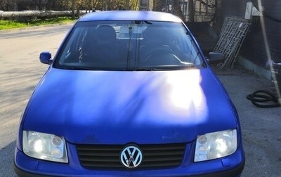 Volkswagen Bora, 2000 год, 450 000 рублей, 1 фотография