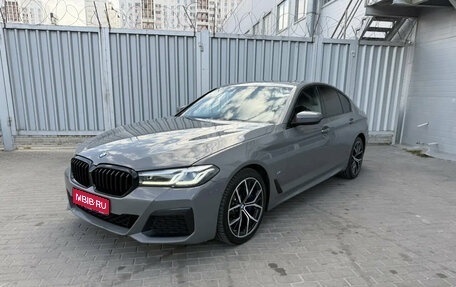 BMW 5 серия, 2020 год, 3 650 000 рублей, 1 фотография