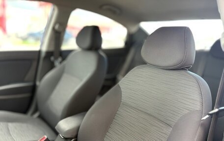 Hyundai Solaris II рестайлинг, 2016 год, 878 000 рублей, 7 фотография