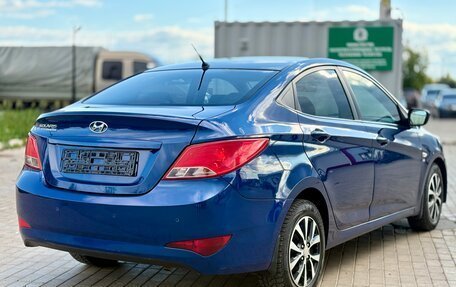 Hyundai Solaris II рестайлинг, 2016 год, 878 000 рублей, 6 фотография
