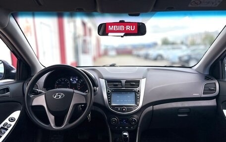 Hyundai Solaris II рестайлинг, 2016 год, 878 000 рублей, 10 фотография