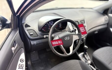 Hyundai Solaris II рестайлинг, 2016 год, 878 000 рублей, 8 фотография
