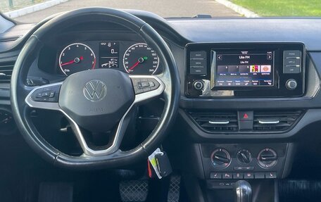 Volkswagen Polo VI (EU Market), 2021 год, 1 530 000 рублей, 12 фотография