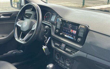 Volkswagen Polo VI (EU Market), 2021 год, 1 530 000 рублей, 9 фотография