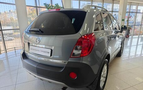 Opel Antara I, 2012 год, 1 250 000 рублей, 5 фотография