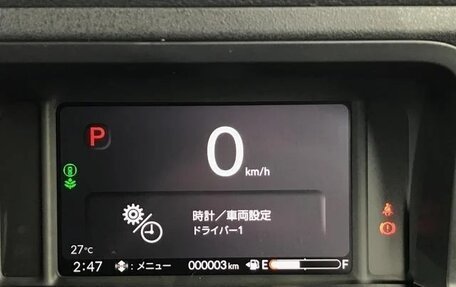 Honda N-BOX, 2025 год, 895 084 рублей, 16 фотография
