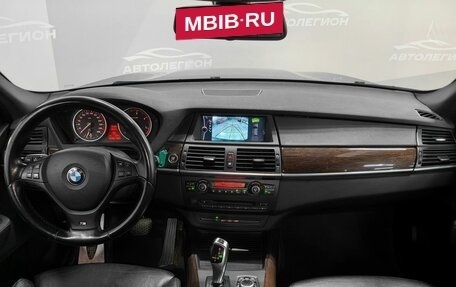 BMW X5, 2011 год, 2 140 000 рублей, 9 фотография