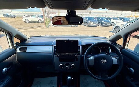 Nissan Tiida, 2005 год, 649 990 рублей, 9 фотография