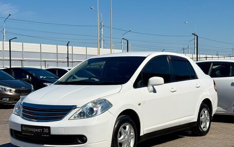 Nissan Tiida, 2005 год, 649 990 рублей, 2 фотография