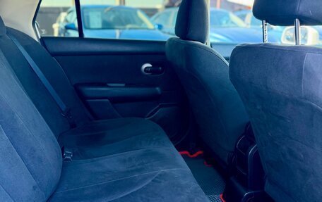 Nissan Tiida, 2005 год, 649 990 рублей, 15 фотография